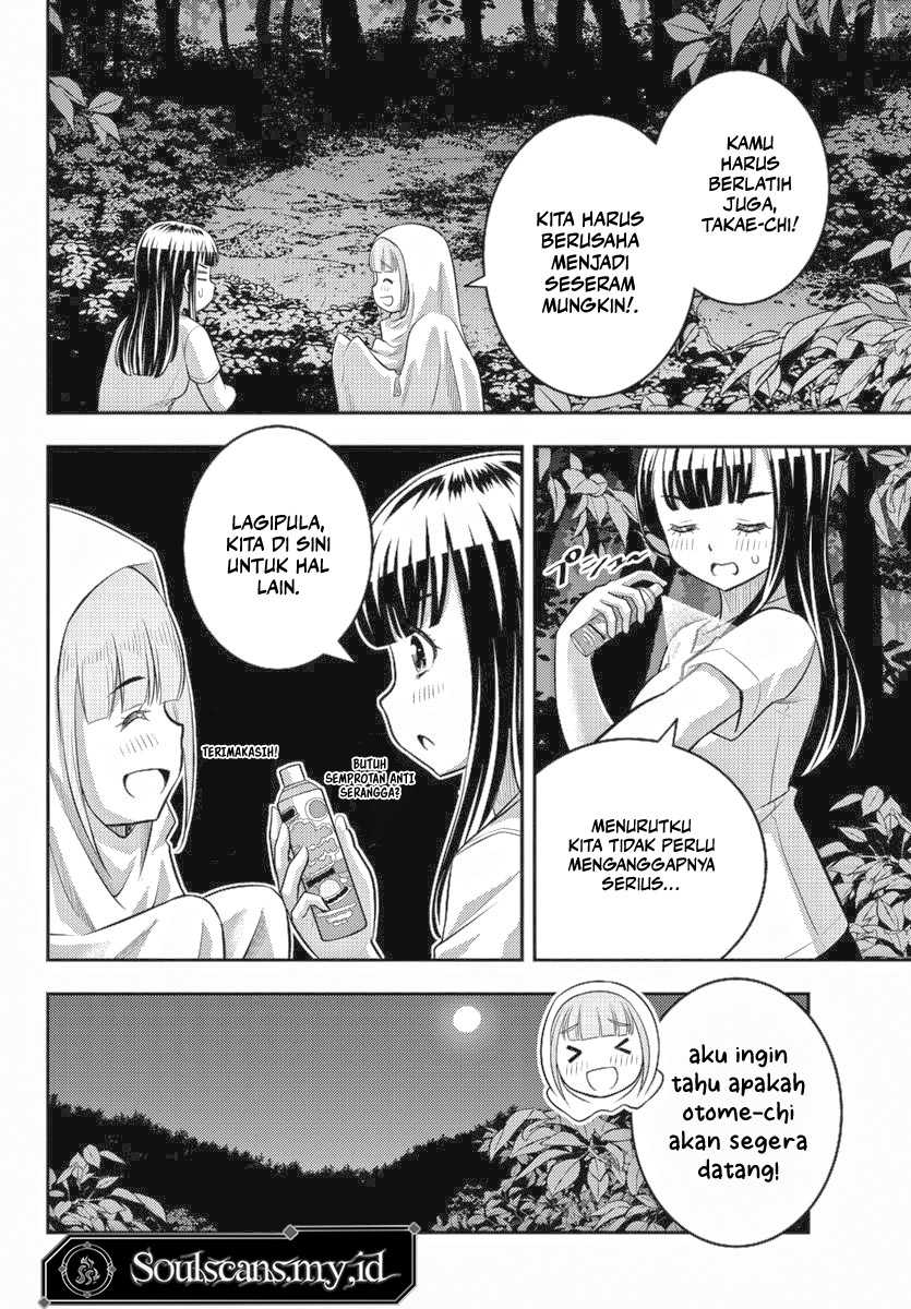Yankee JK Kuzuhana-chan Chapter 134 - halaman 4