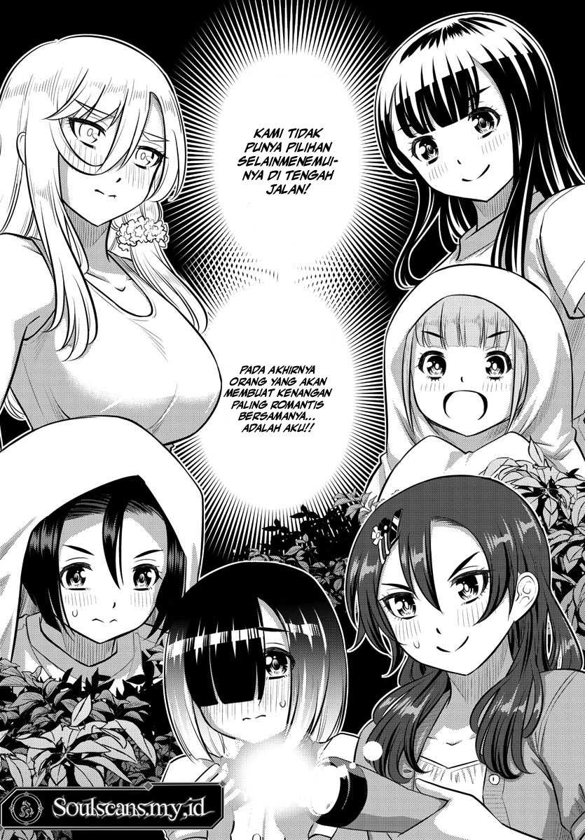 Yankee JK Kuzuhana-chan Chapter 134 - halaman 8