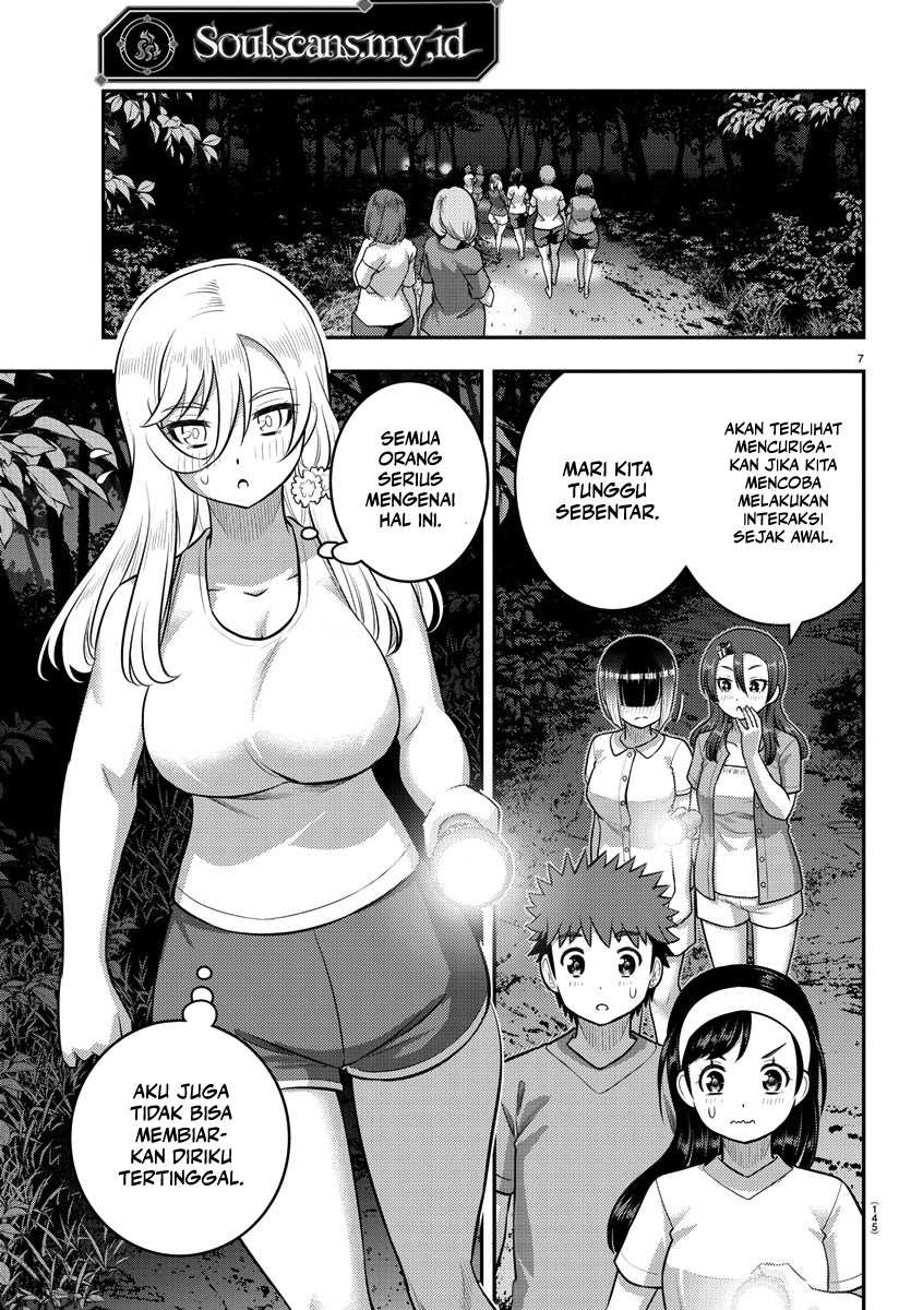 Yankee JK Kuzuhana-chan Chapter 134 - halaman 9