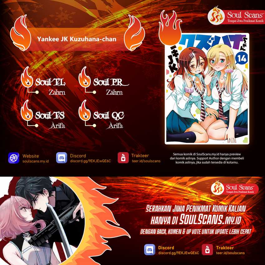 Yankee JK Kuzuhana-chan Chapter 135 - halaman 1