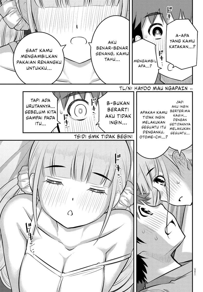 Yankee JK Kuzuhana-chan Chapter 135 - halaman 12
