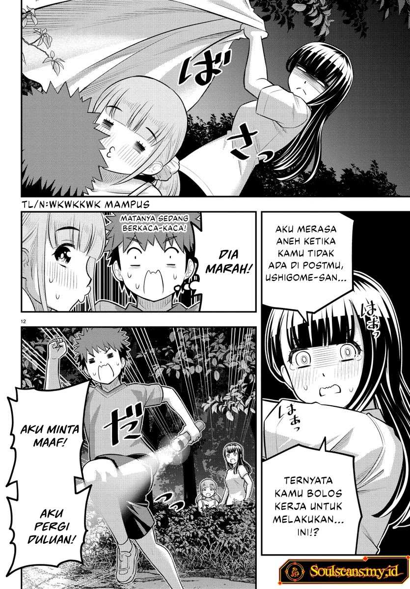 Yankee JK Kuzuhana-chan Chapter 135 - halaman 13