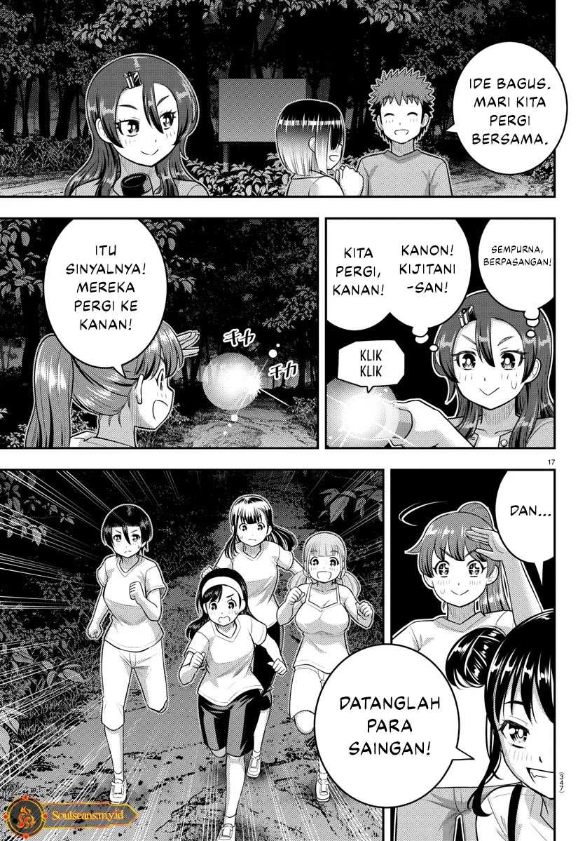 Yankee JK Kuzuhana-chan Chapter 135 - halaman 18