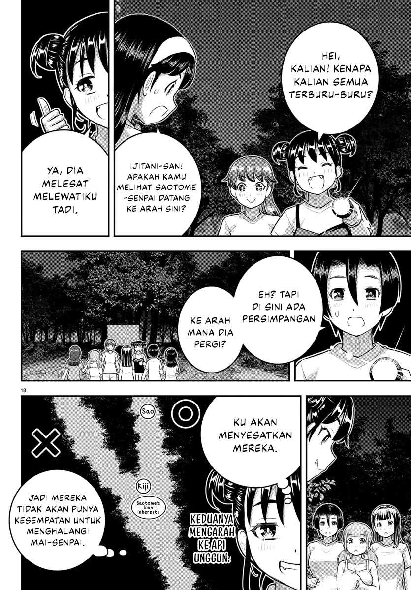 Yankee JK Kuzuhana-chan Chapter 135 - halaman 19
