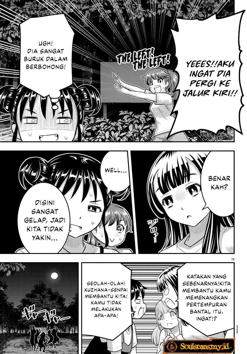 Yankee JK Kuzuhana-chan Chapter 135 - halaman 20