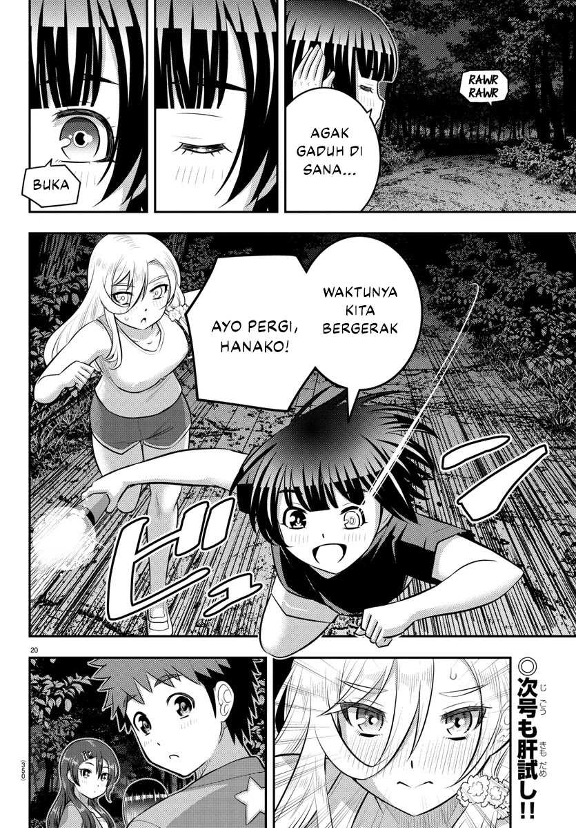 Yankee JK Kuzuhana-chan Chapter 135 - halaman 21