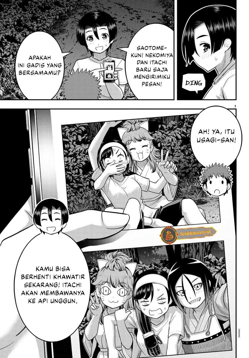 Yankee JK Kuzuhana-chan Chapter 135 - halaman 4