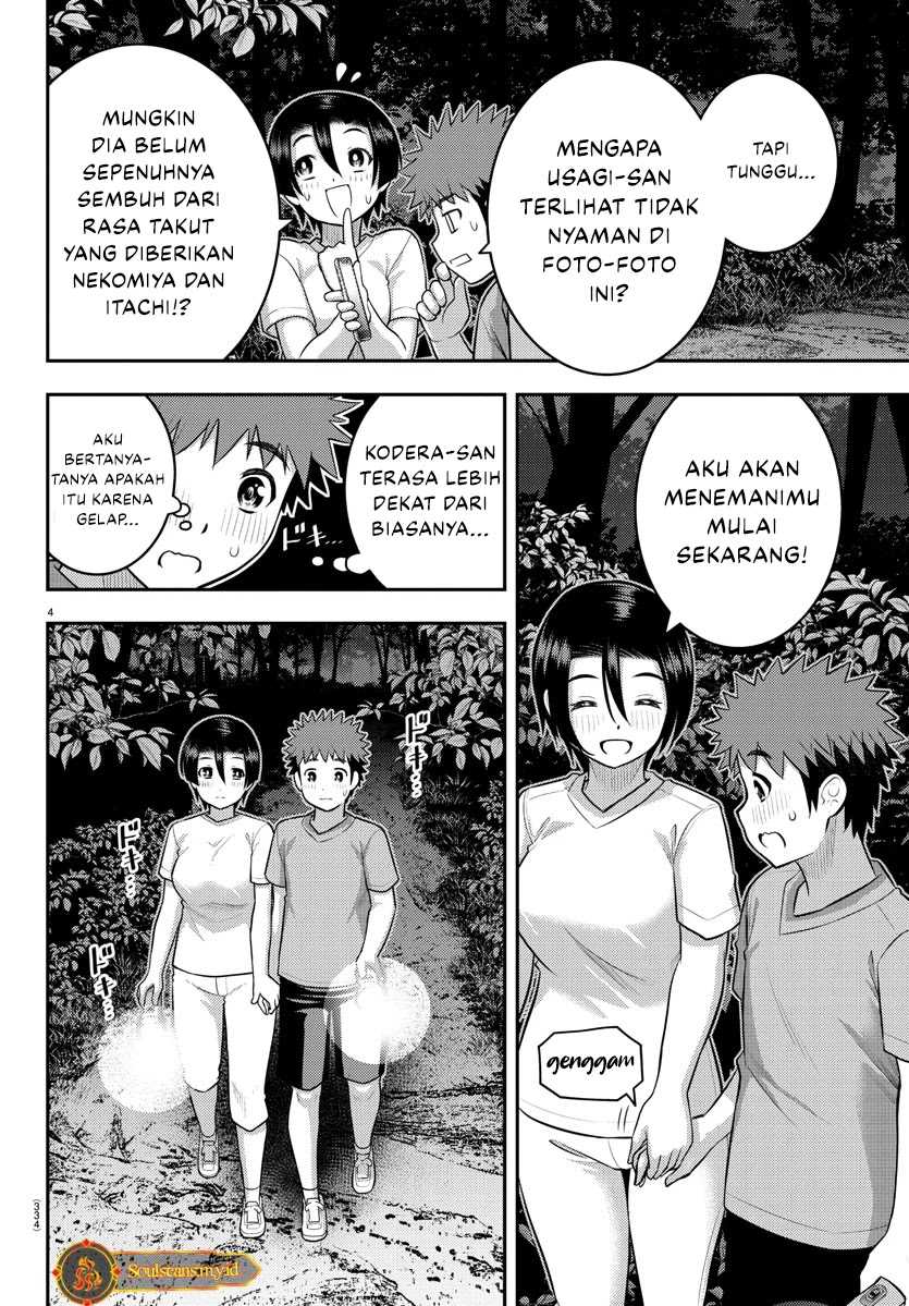 Yankee JK Kuzuhana-chan Chapter 135 - halaman 5