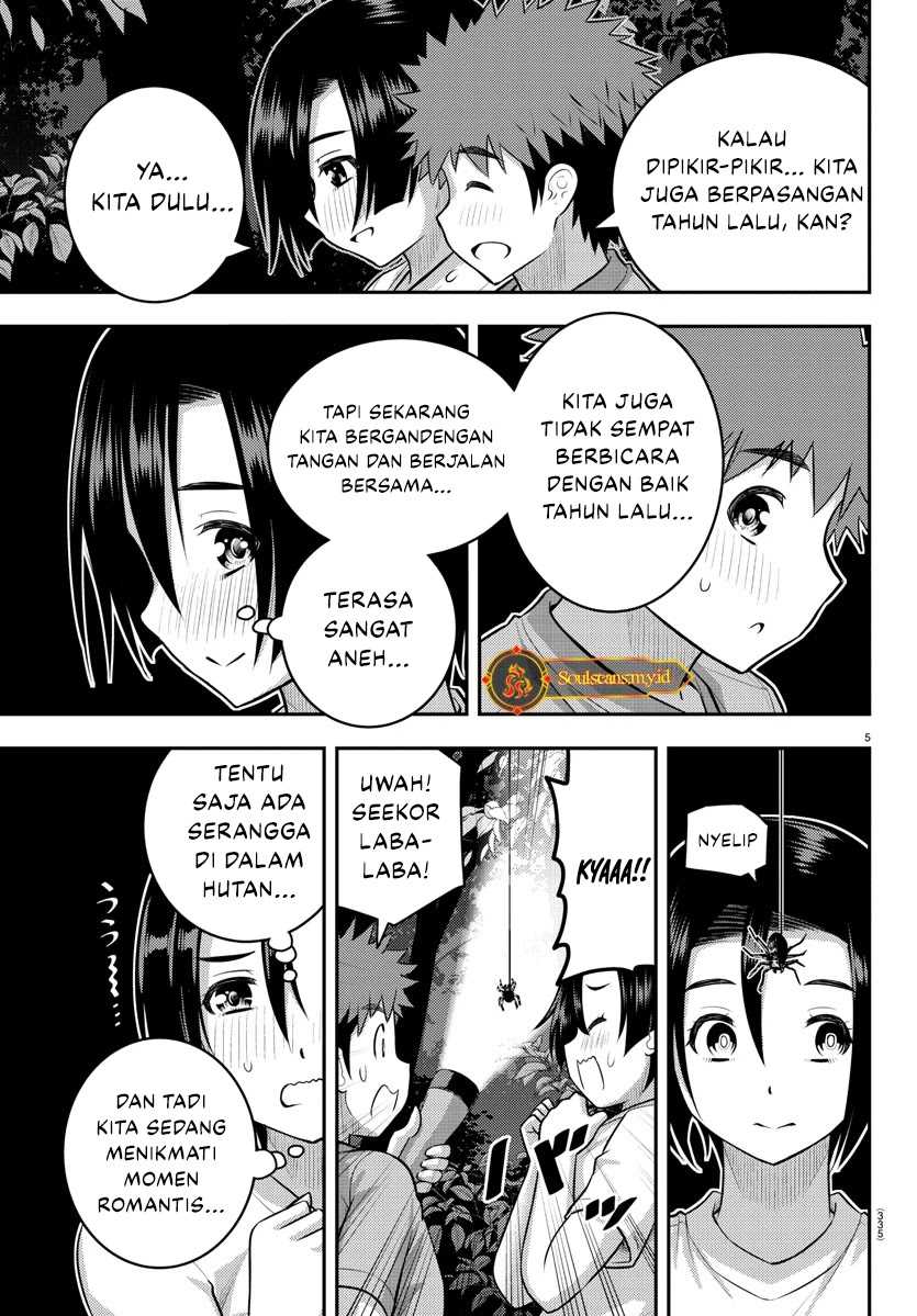 Yankee JK Kuzuhana-chan Chapter 135 - halaman 6