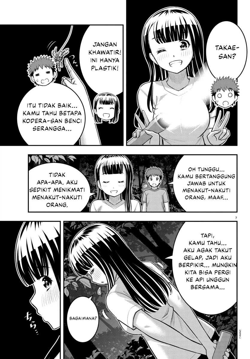 Yankee JK Kuzuhana-chan Chapter 135 - halaman 8