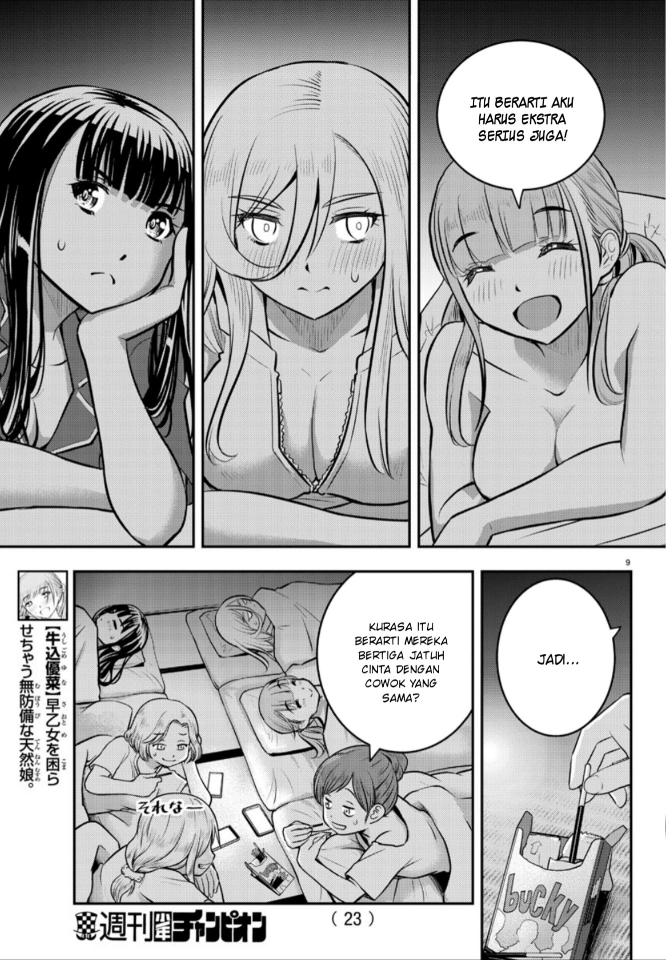 Yankee JK Kuzuhana-chan Chapter 14 - halaman 11