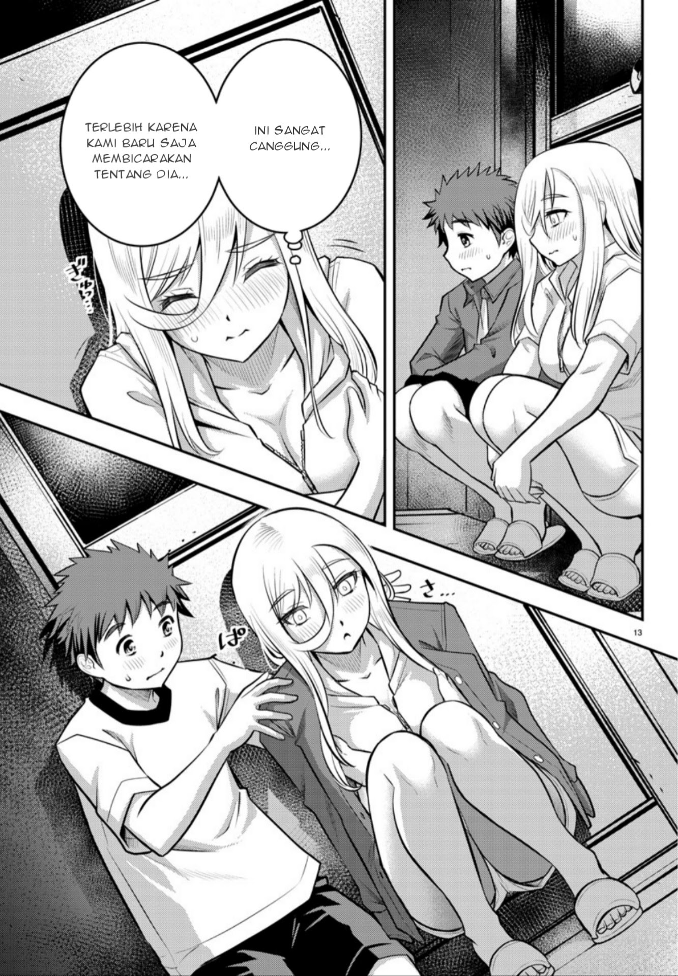 Yankee JK Kuzuhana-chan Chapter 14 - halaman 15