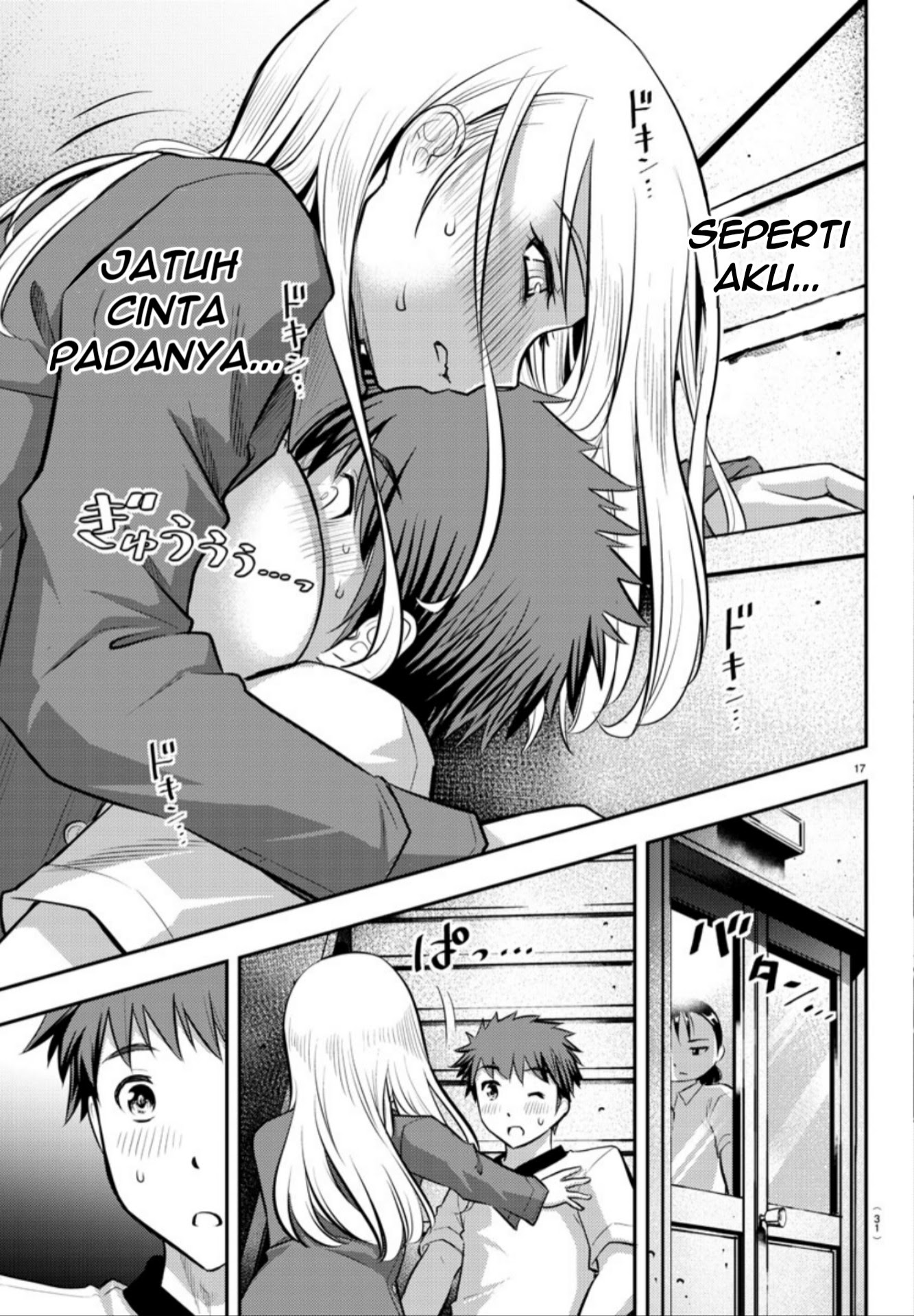 Yankee JK Kuzuhana-chan Chapter 14 - halaman 19