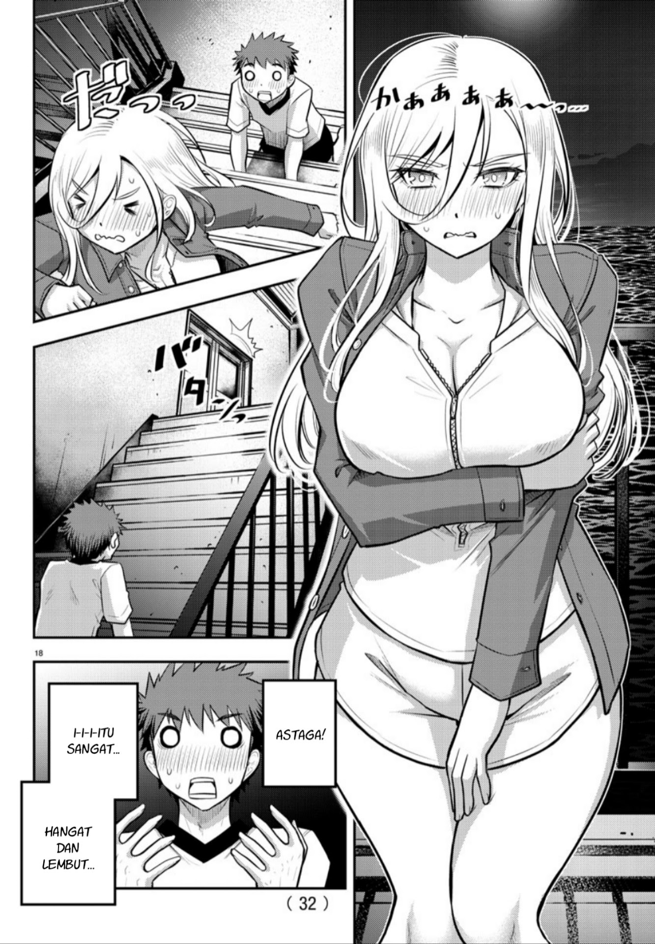 Yankee JK Kuzuhana-chan Chapter 14 - halaman 20