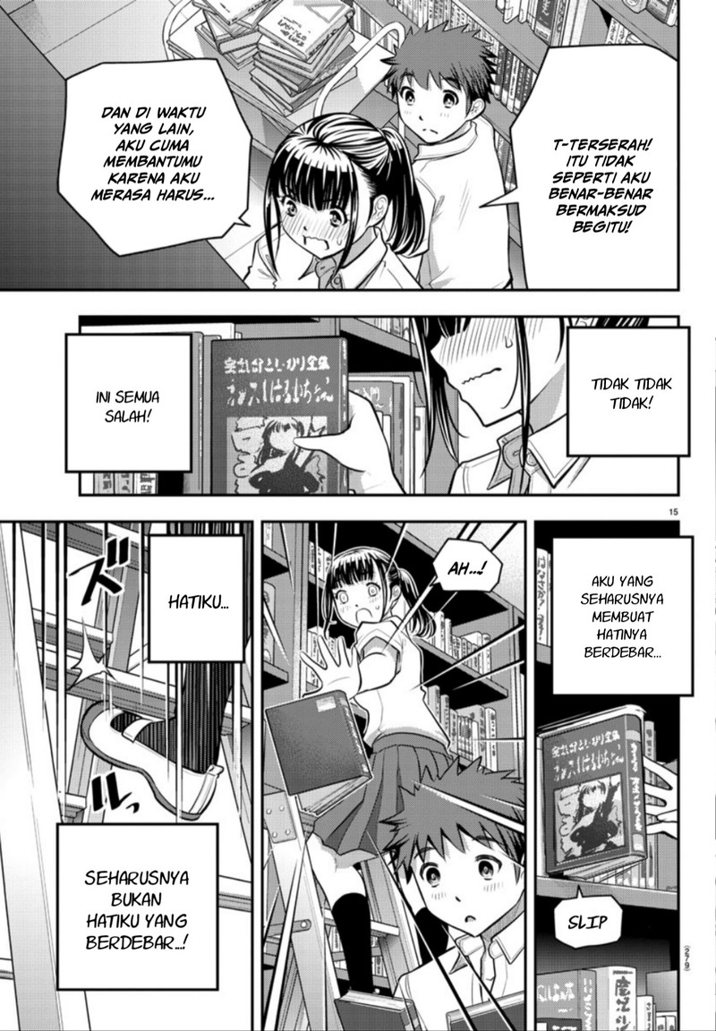 Yankee JK Kuzuhana-chan Chapter 15 - halaman 16