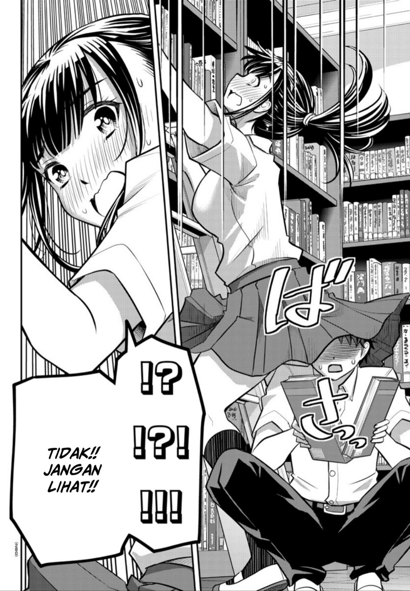 Yankee JK Kuzuhana-chan Chapter 15 - halaman 17