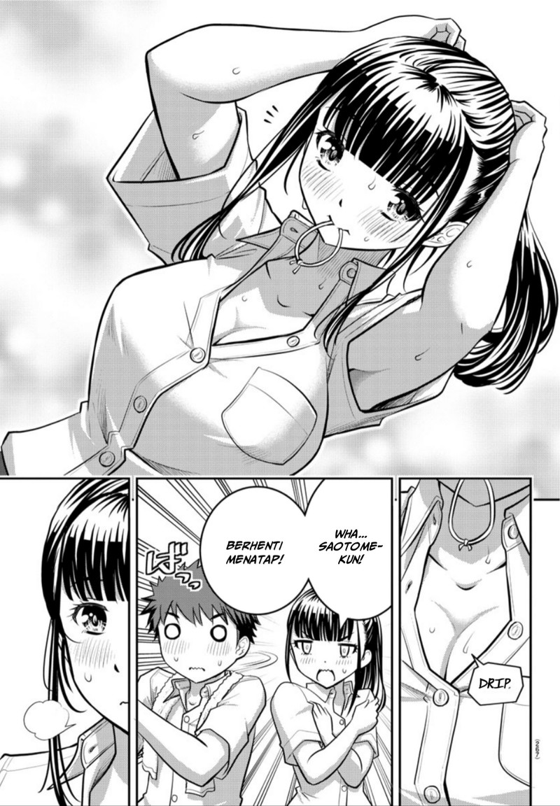 Yankee JK Kuzuhana-chan Chapter 15 - halaman 4