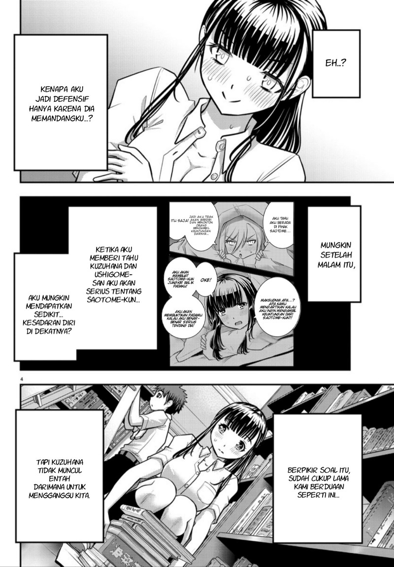 Yankee JK Kuzuhana-chan Chapter 15 - halaman 5