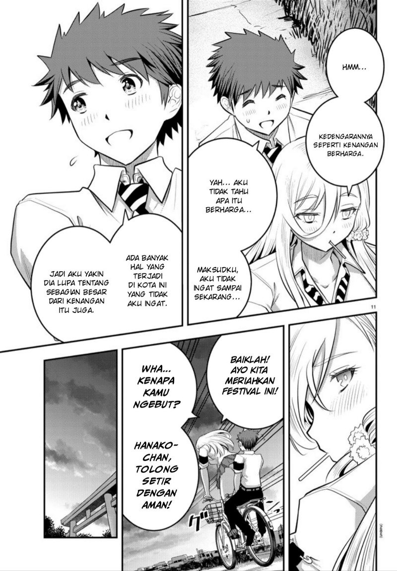 Yankee JK Kuzuhana-chan Chapter 17 - halaman 11