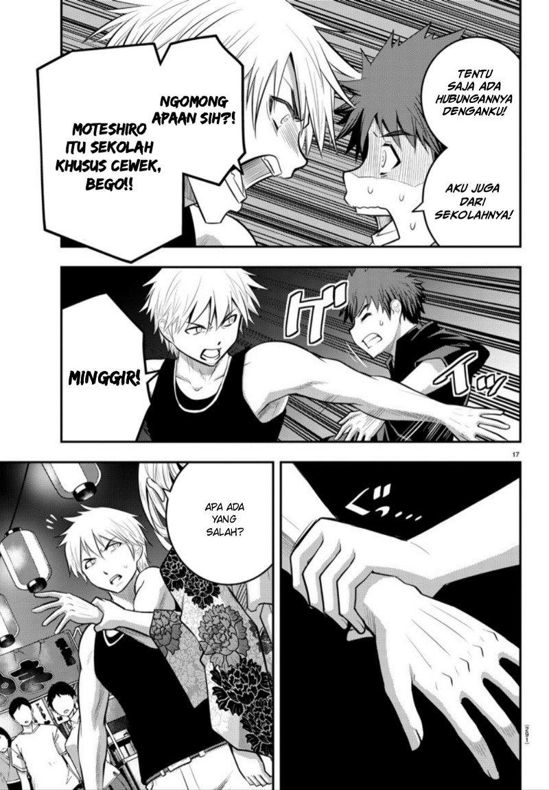 Yankee JK Kuzuhana-chan Chapter 17 - halaman 16