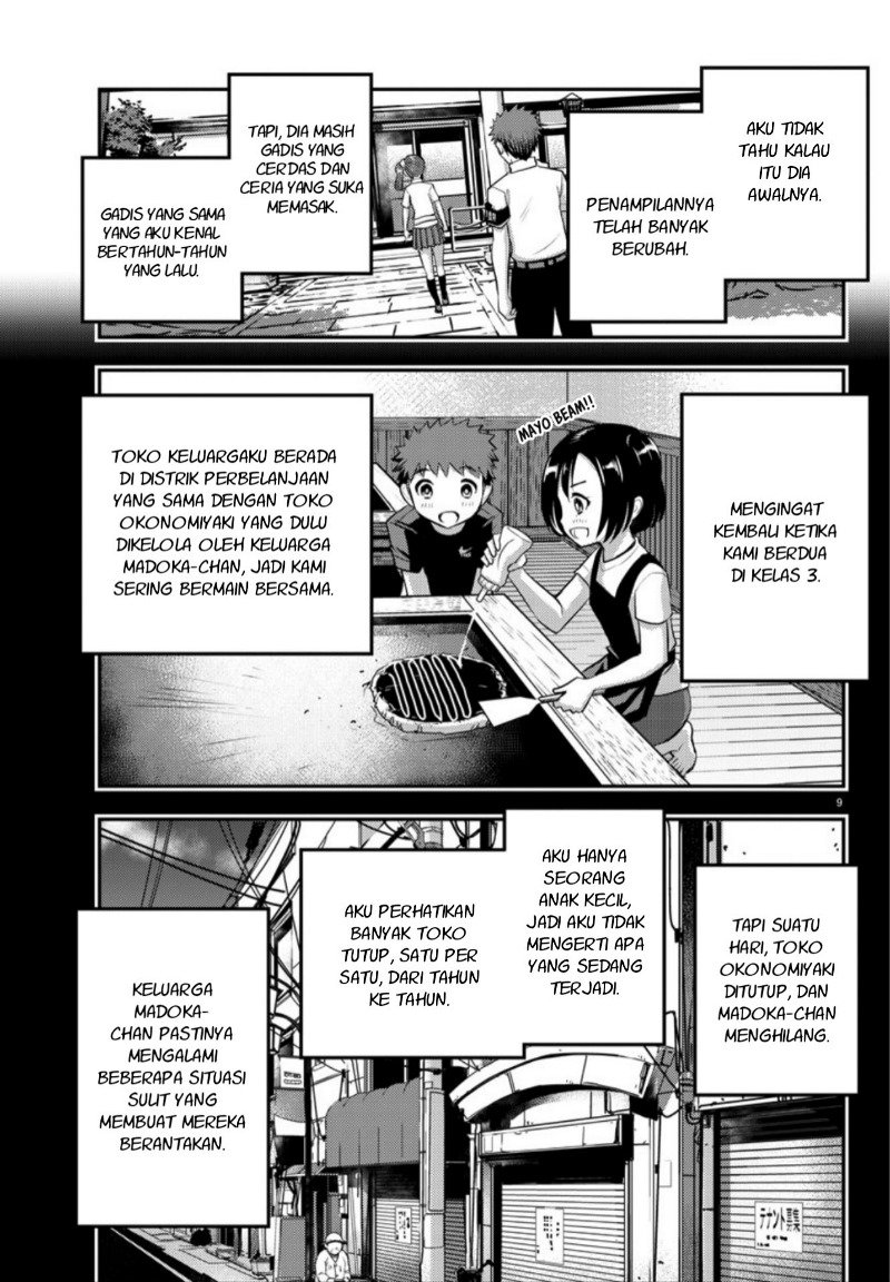 Yankee JK Kuzuhana-chan Chapter 17 - halaman 9