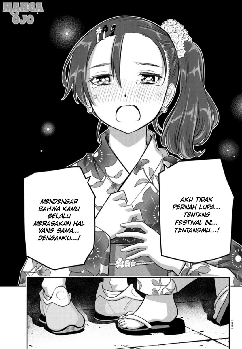 Yankee JK Kuzuhana-chan Chapter 18 - halaman 20