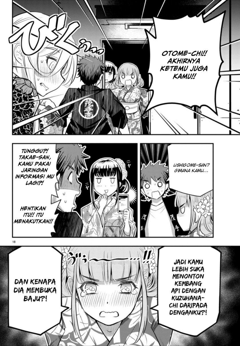 Yankee JK Kuzuhana-chan Chapter 19 - halaman 20