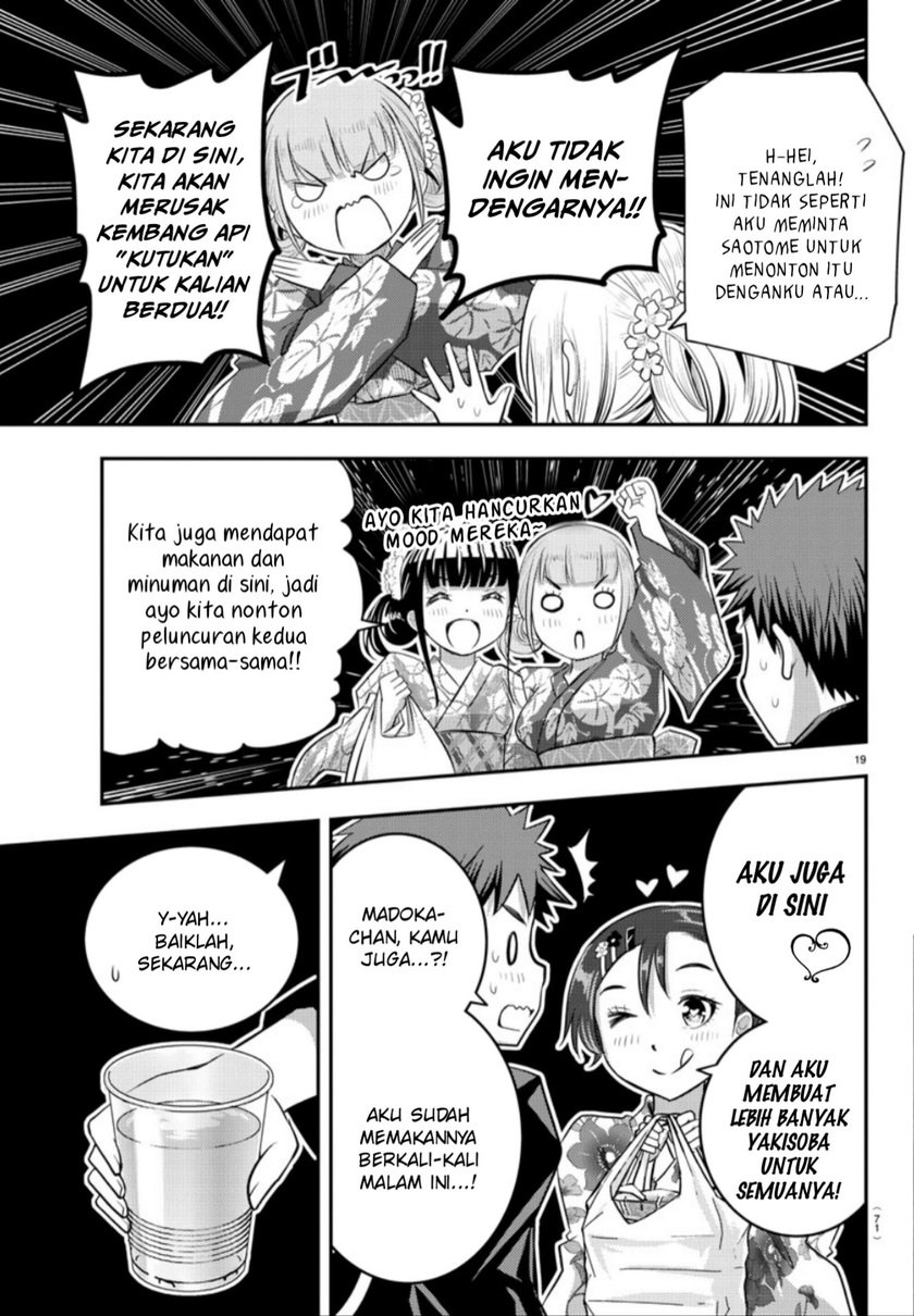 Yankee JK Kuzuhana-chan Chapter 19 - halaman 21