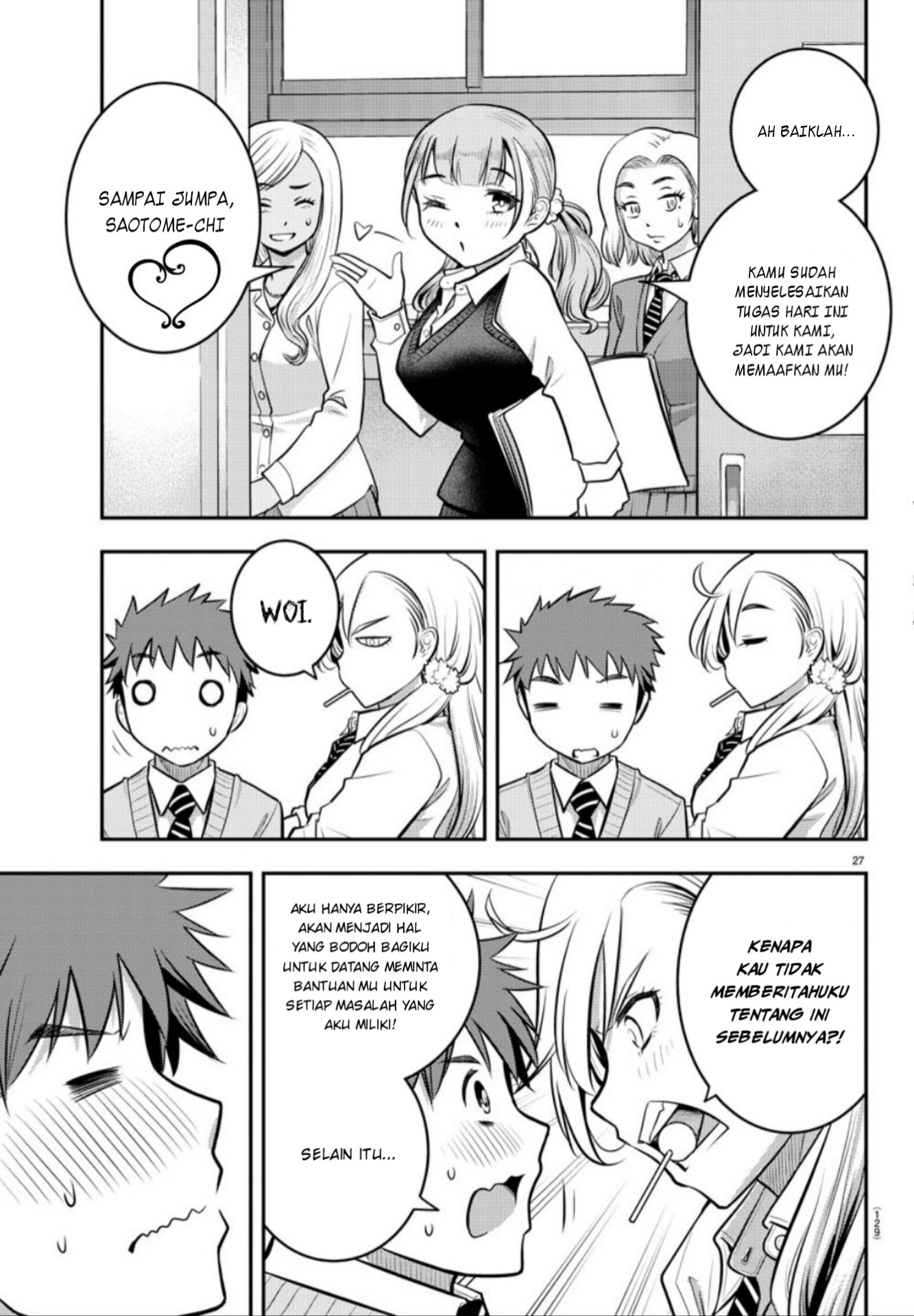 Yankee JK Kuzuhana-chan Chapter 2 - halaman 29