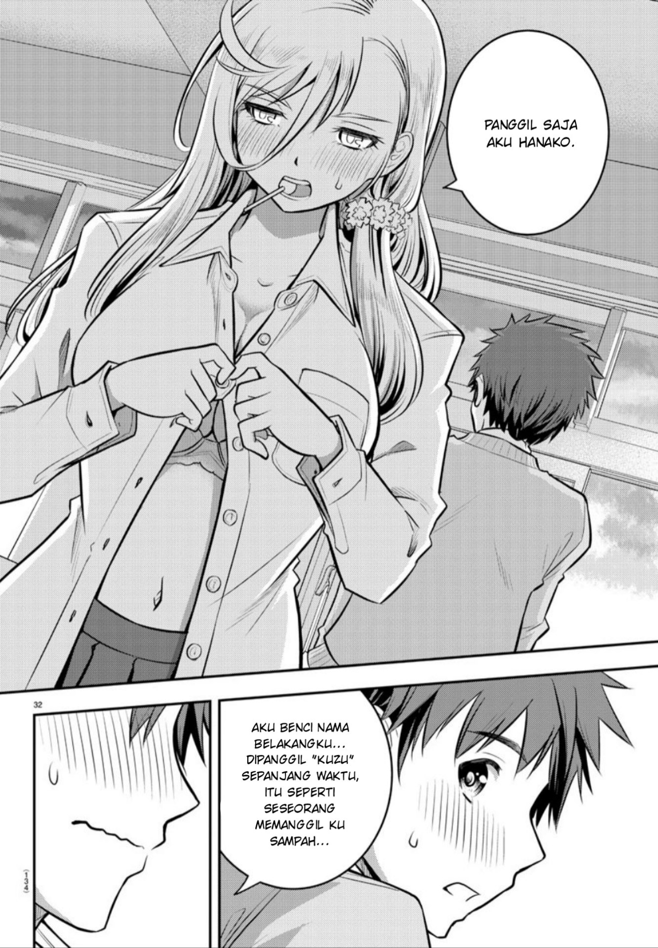Yankee JK Kuzuhana-chan Chapter 2 - halaman 34
