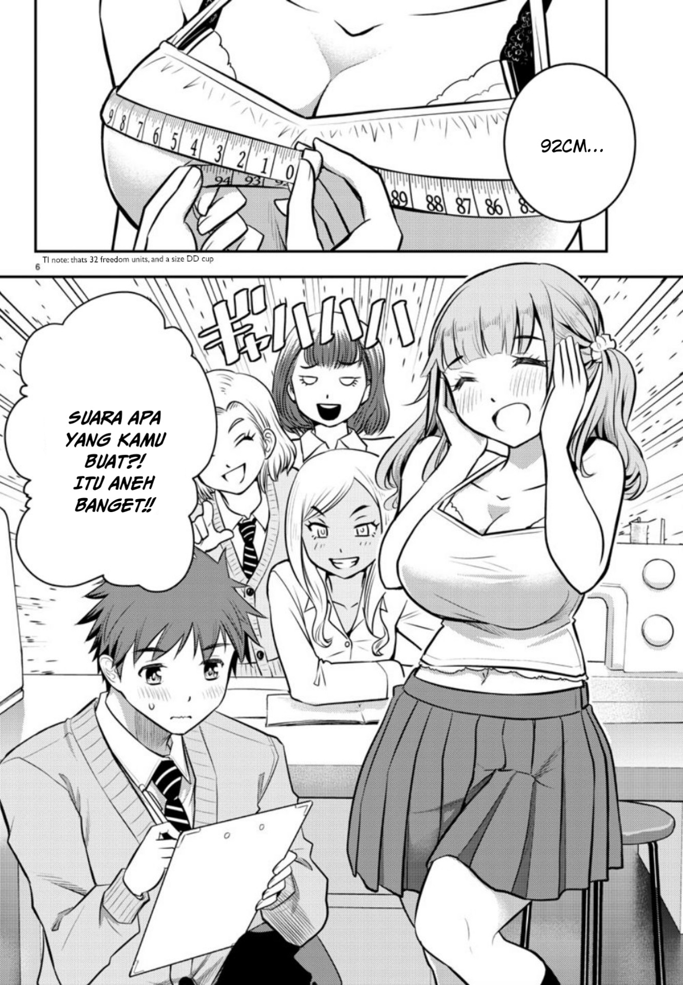 Yankee JK Kuzuhana-chan Chapter 2 - halaman 8