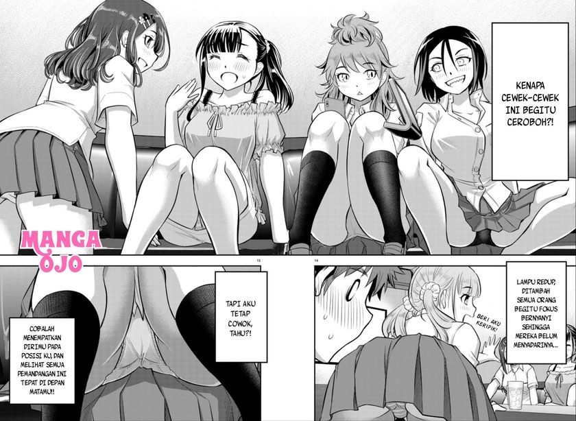 Yankee JK Kuzuhana-chan Chapter 22 - halaman 15