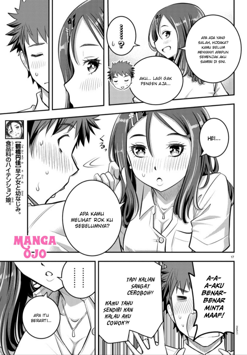 Yankee JK Kuzuhana-chan Chapter 22 - halaman 17