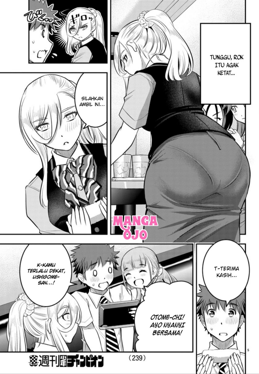 Yankee JK Kuzuhana-chan Chapter 22 - halaman 6