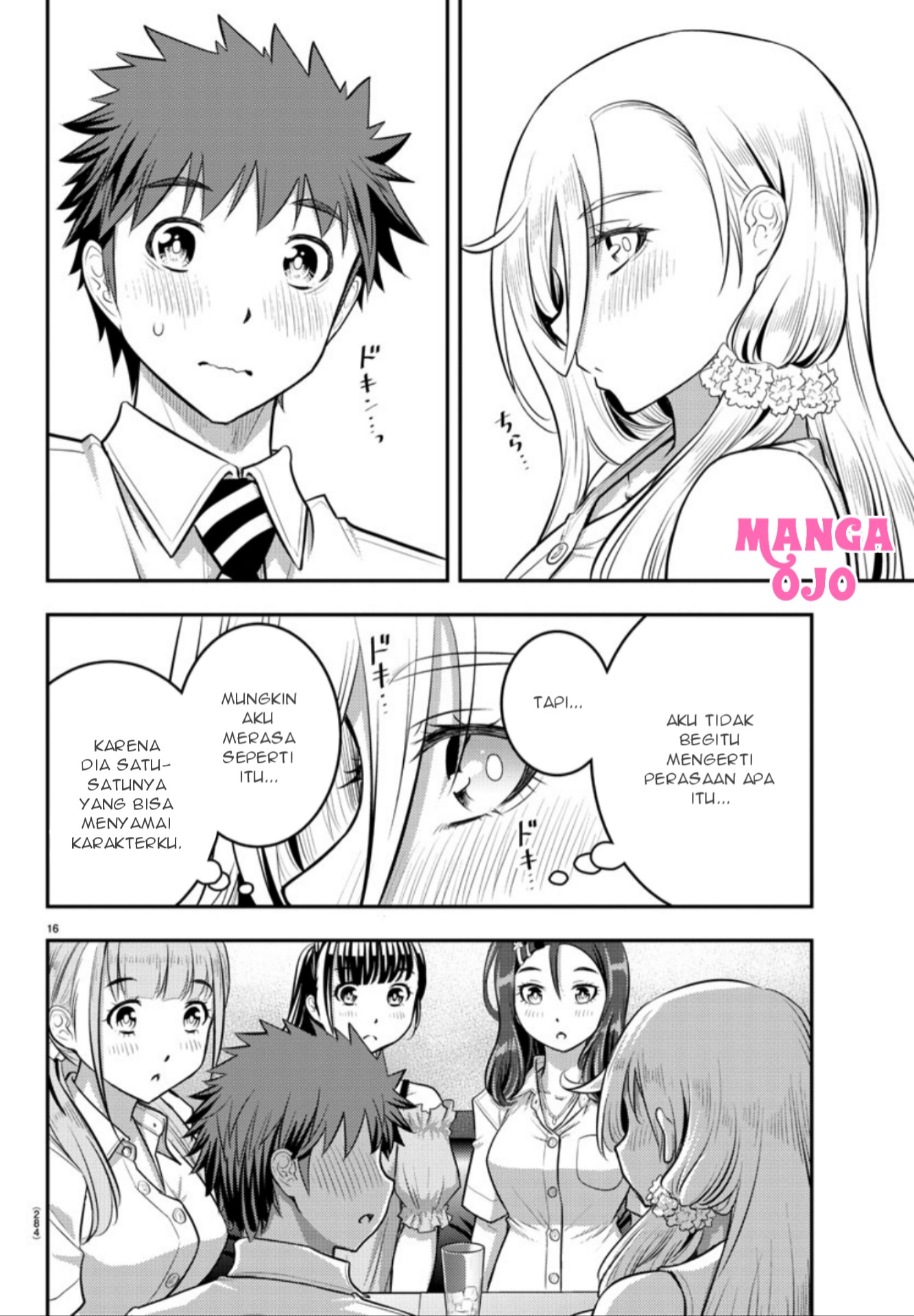 Yankee JK Kuzuhana-chan Chapter 23 - halaman 17
