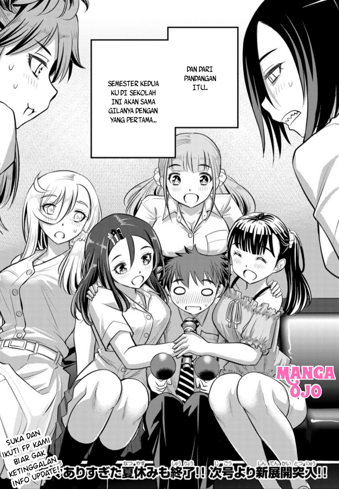 Yankee JK Kuzuhana-chan Chapter 23 - halaman 21