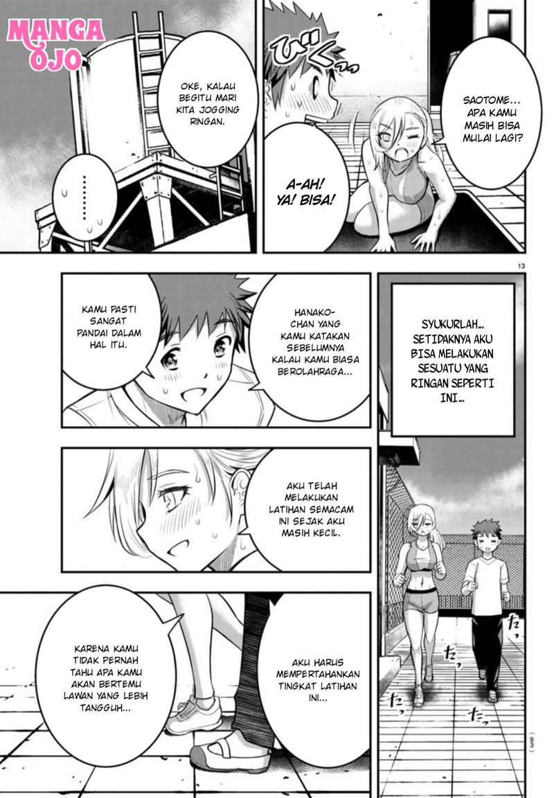 Yankee JK Kuzuhana-chan Chapter 24 - halaman 14