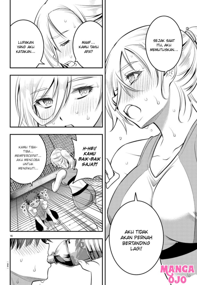 Yankee JK Kuzuhana-chan Chapter 24 - halaman 17