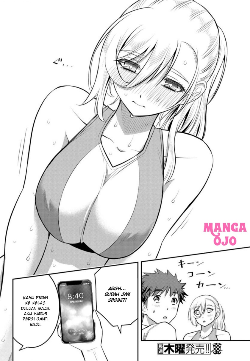 Yankee JK Kuzuhana-chan Chapter 24 - halaman 19