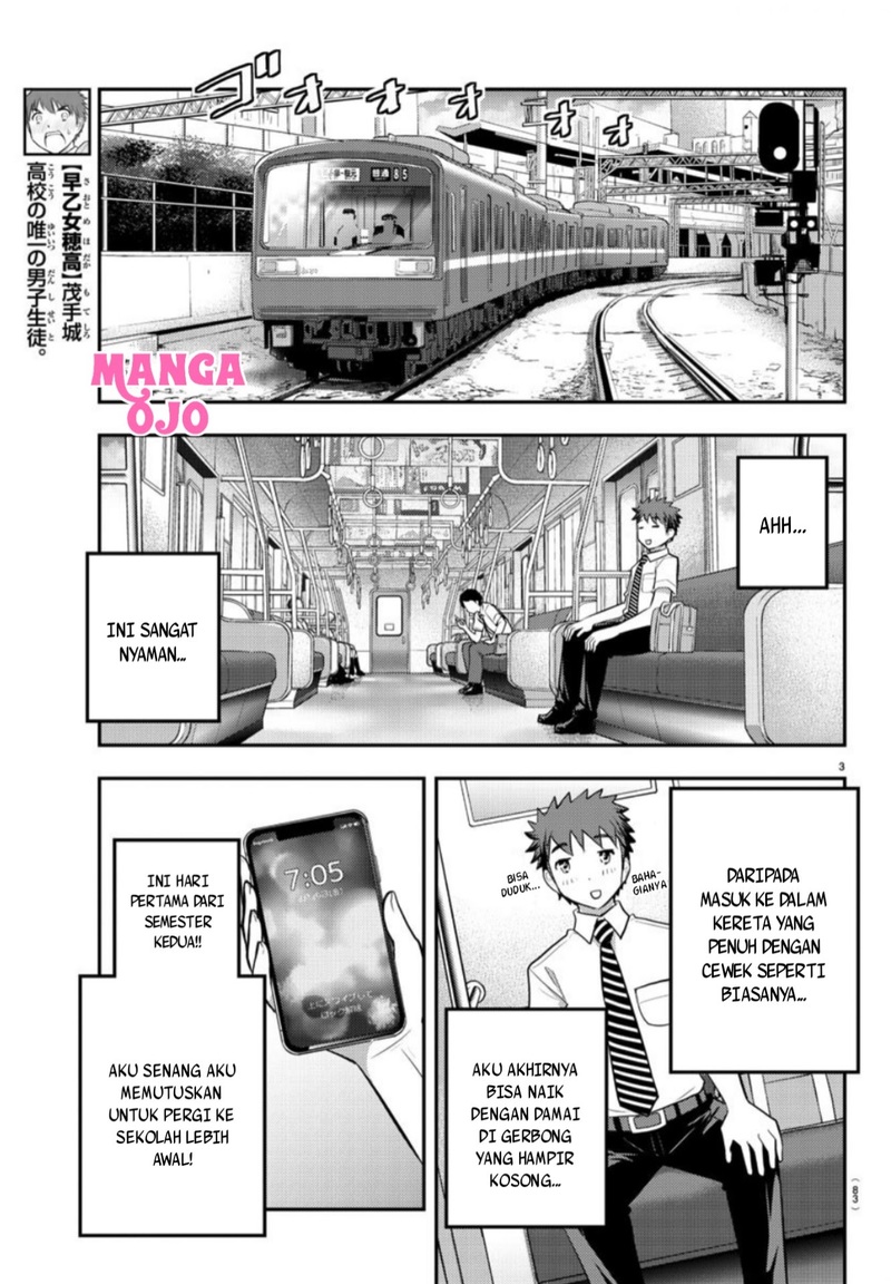 Yankee JK Kuzuhana-chan Chapter 24 - halaman 4