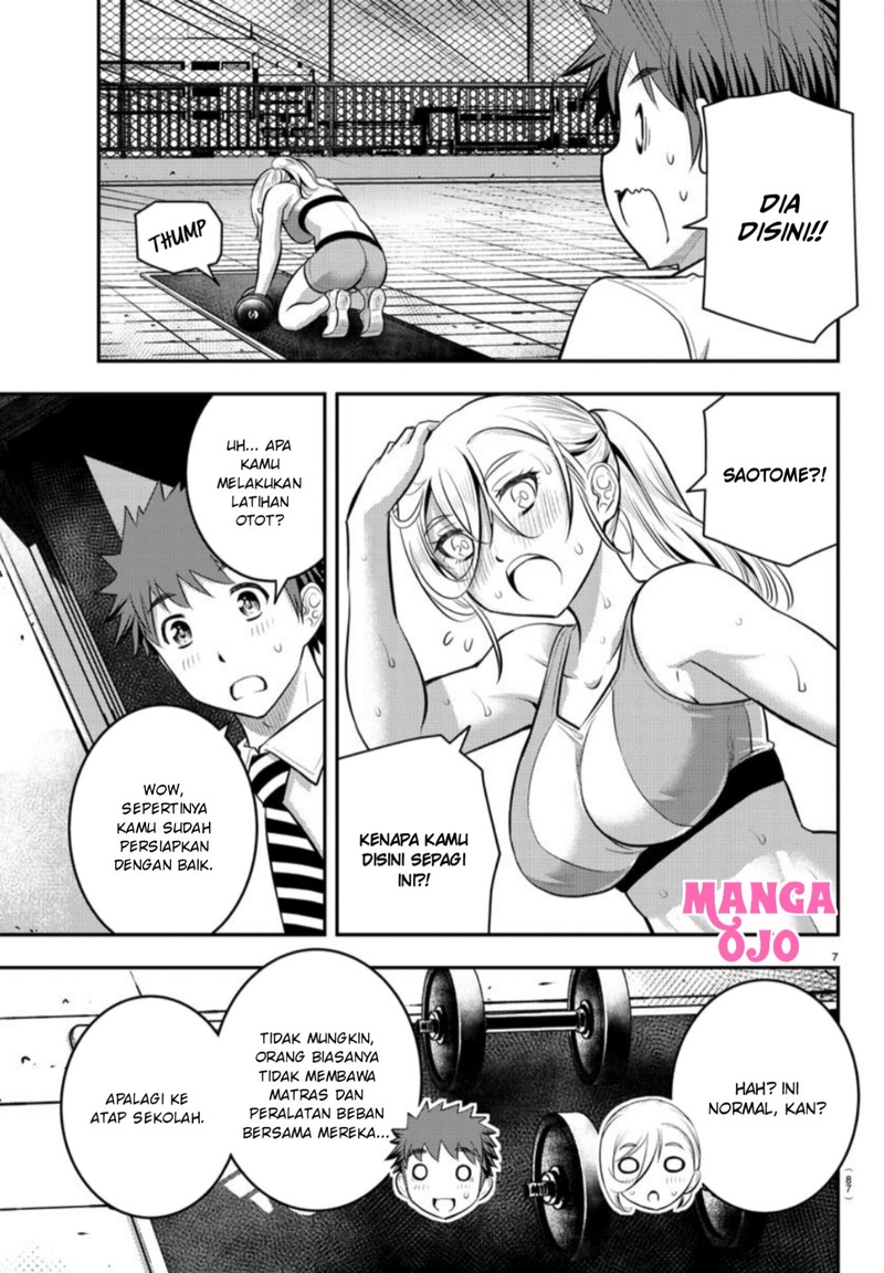 Yankee JK Kuzuhana-chan Chapter 24 - halaman 8