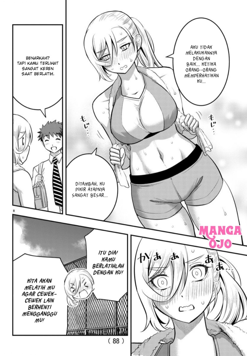 Yankee JK Kuzuhana-chan Chapter 24 - halaman 9