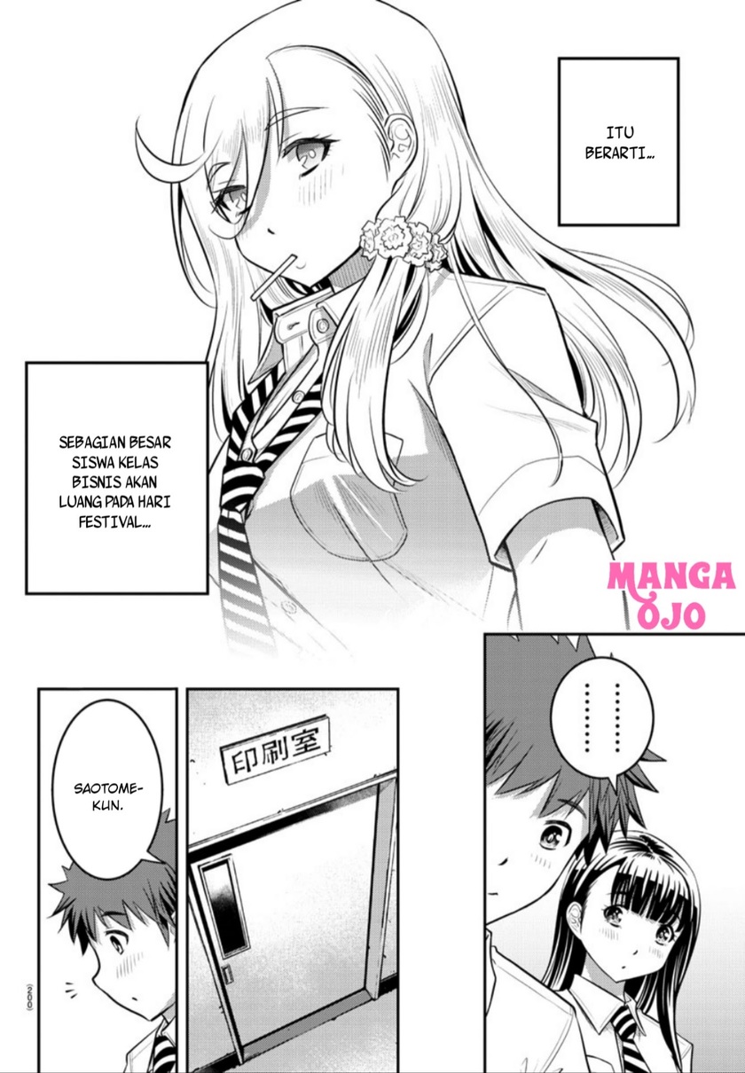 Yankee JK Kuzuhana-chan Chapter 25 - halaman 10
