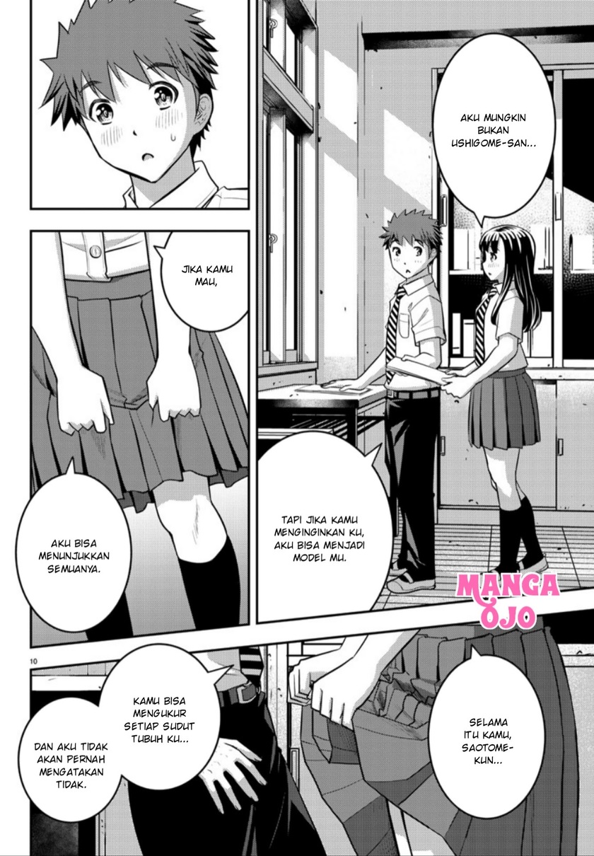 Yankee JK Kuzuhana-chan Chapter 25 - halaman 12