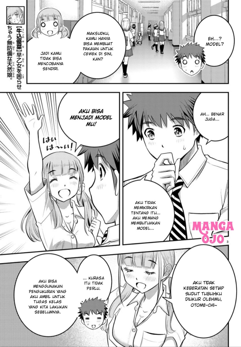 Yankee JK Kuzuhana-chan Chapter 25 - halaman 5