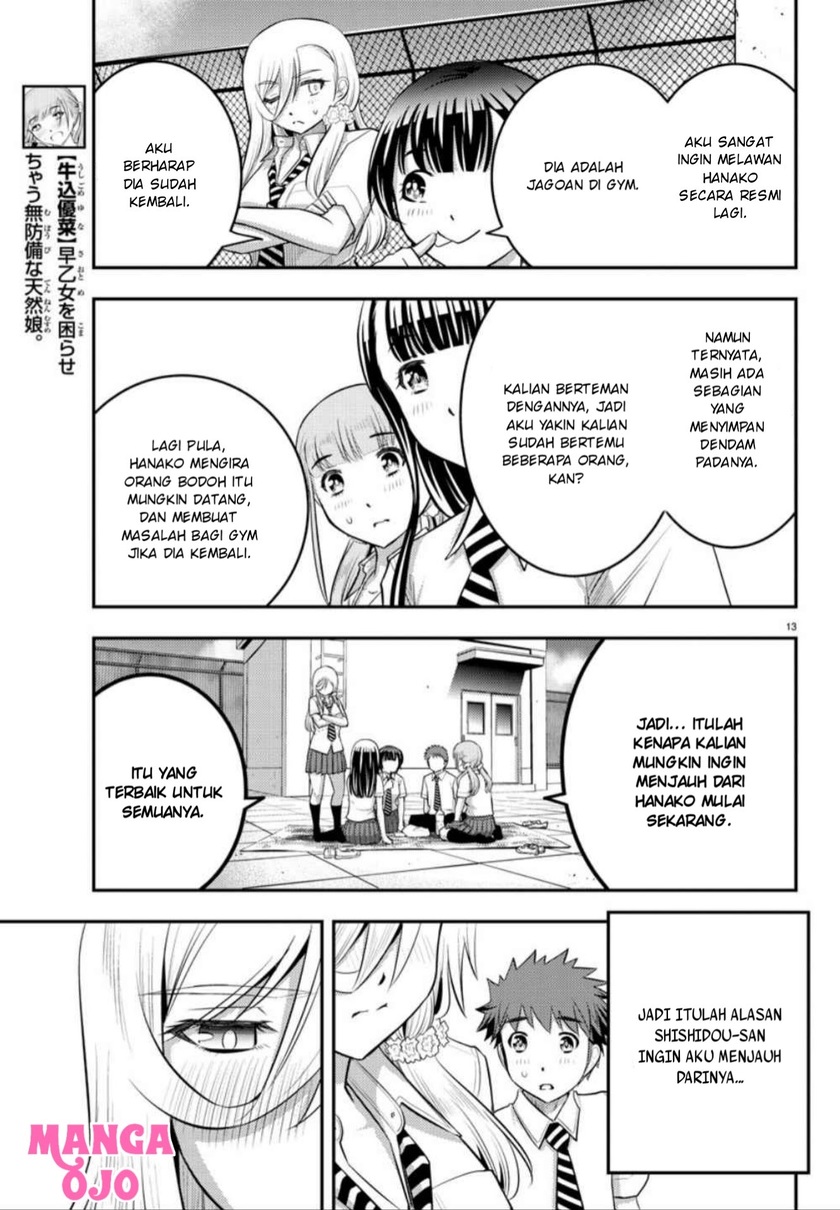 Yankee JK Kuzuhana-chan Chapter 27 - halaman 14