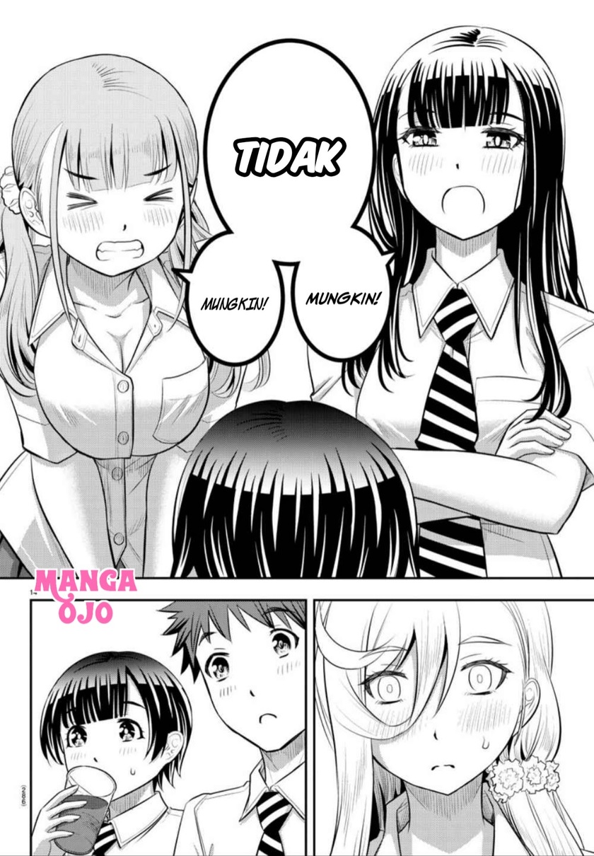 Yankee JK Kuzuhana-chan Chapter 27 - halaman 15