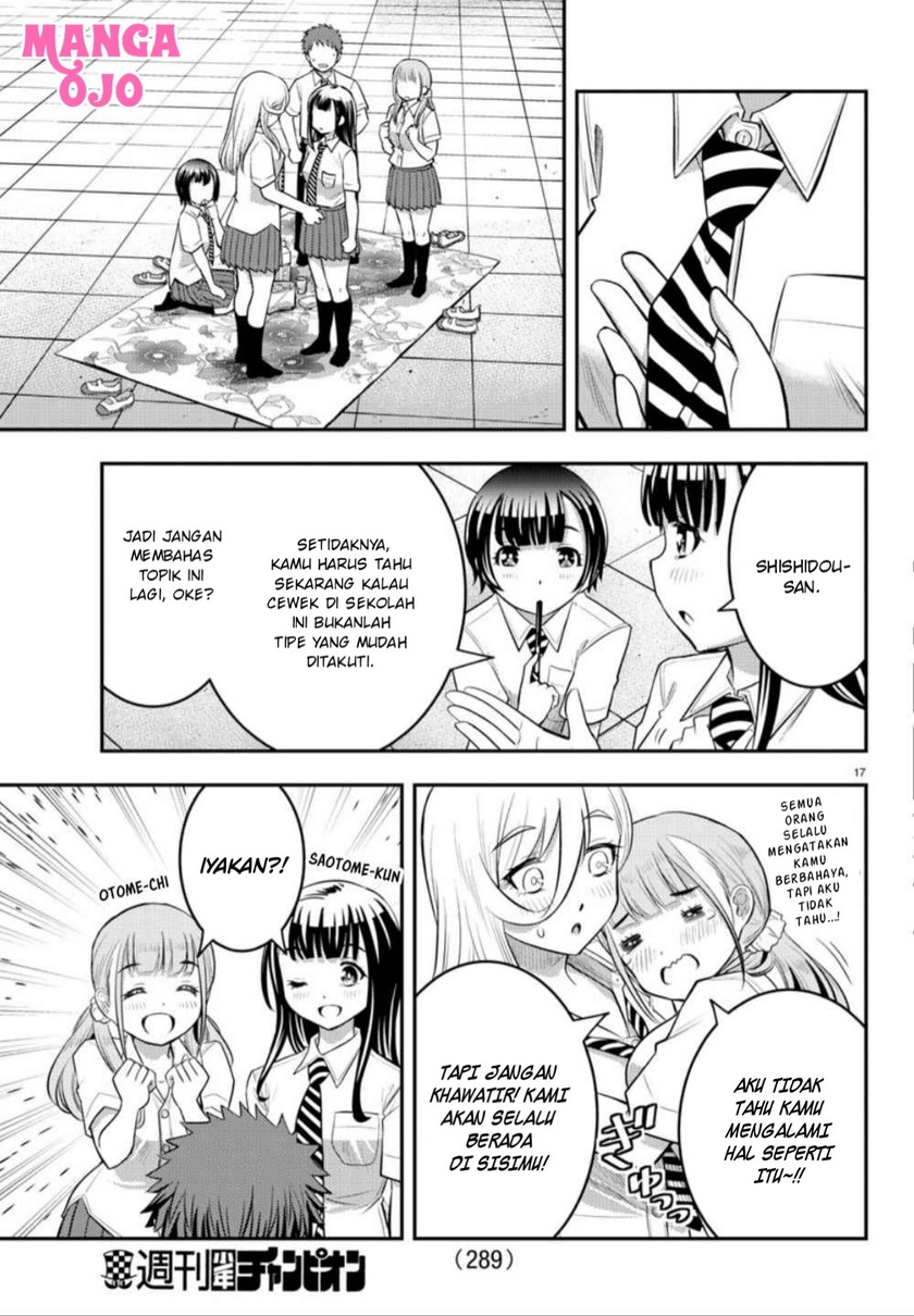 Yankee JK Kuzuhana-chan Chapter 27 - halaman 18