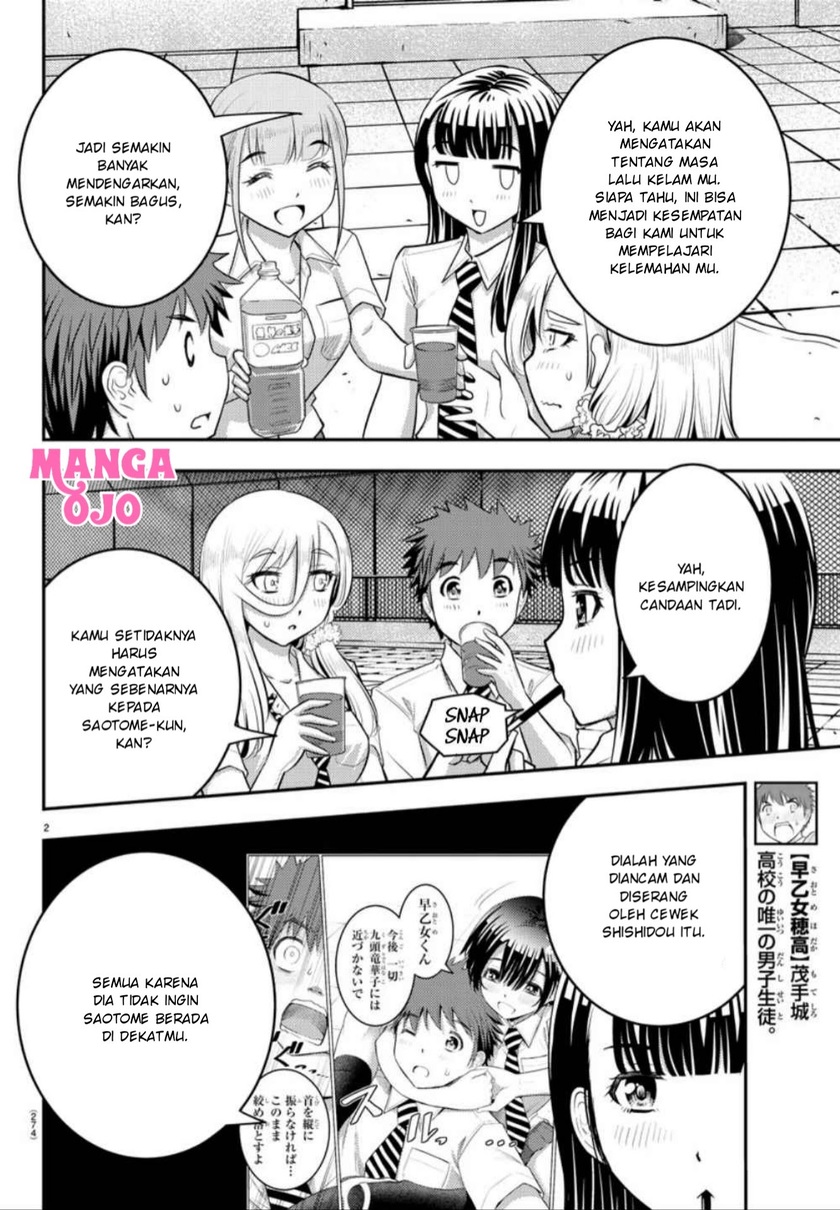 Yankee JK Kuzuhana-chan Chapter 27 - halaman 3
