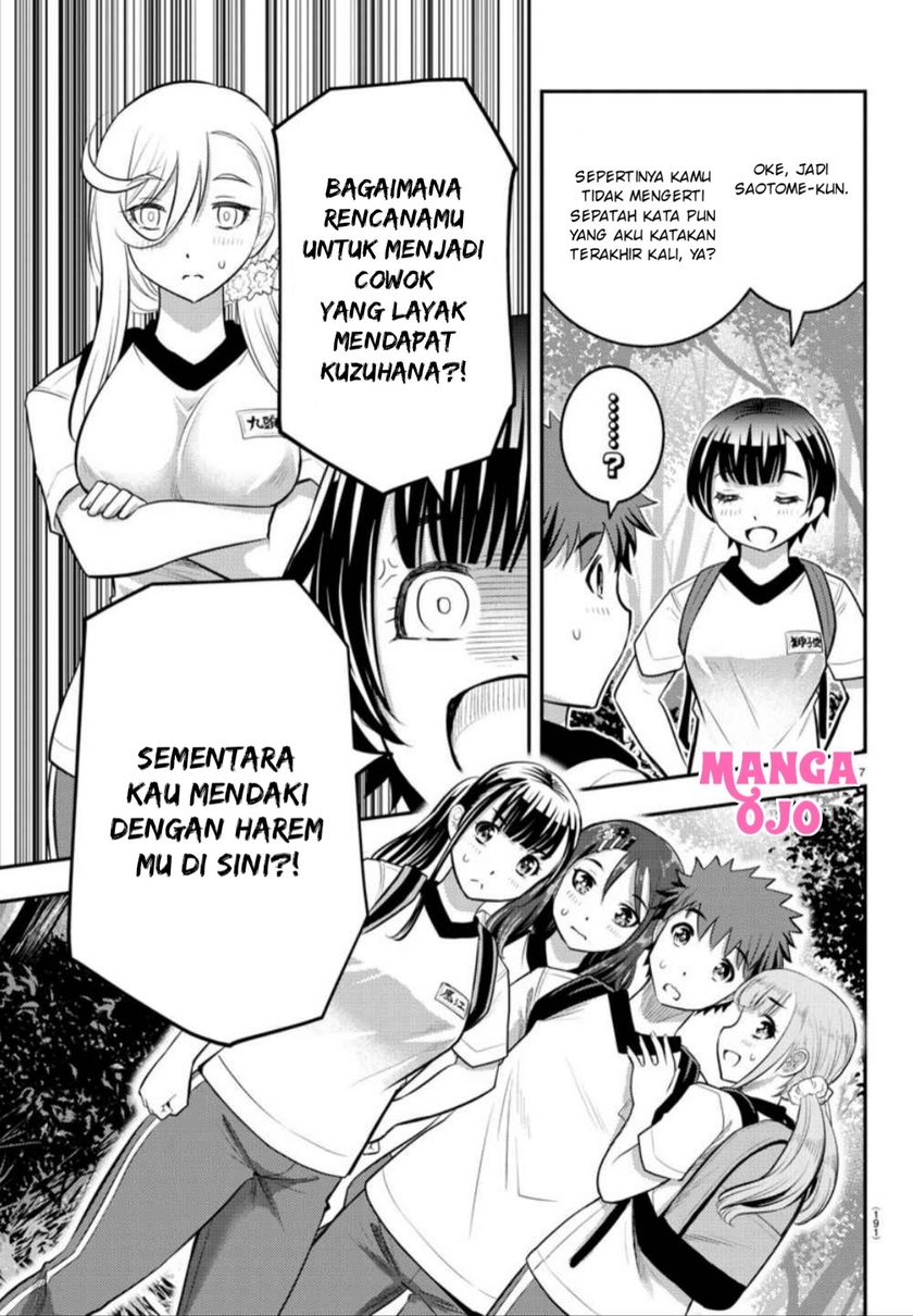 Yankee JK Kuzuhana-chan Chapter 28 - halaman 10
